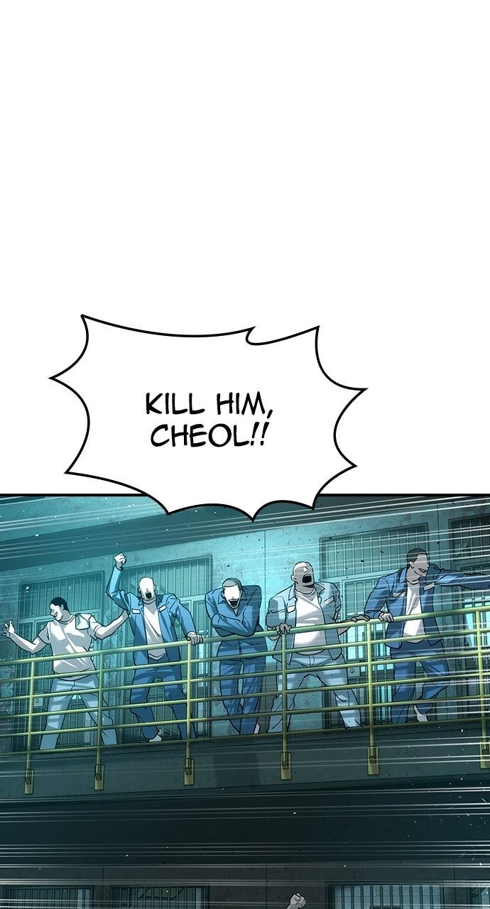 Read The Heir Manga Online