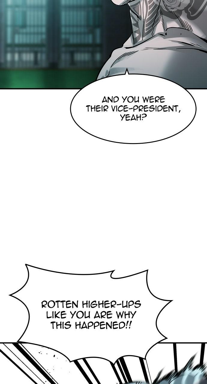 Read The Heir Manga Online