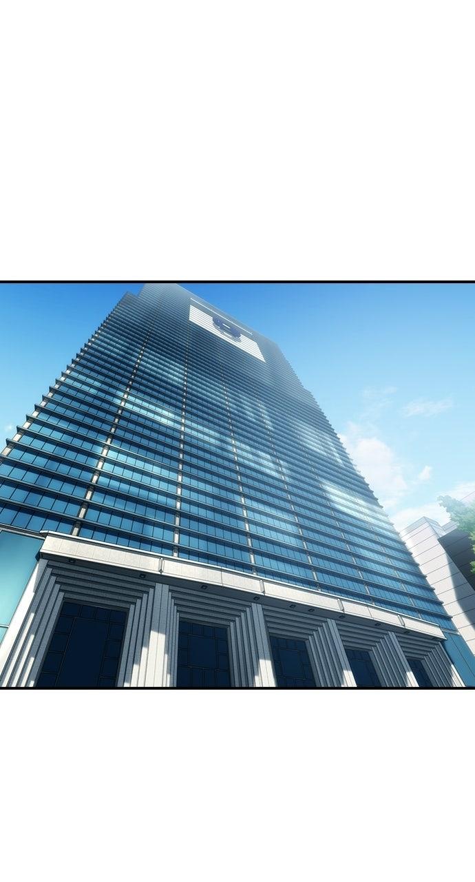 Read The Heir Manga Online