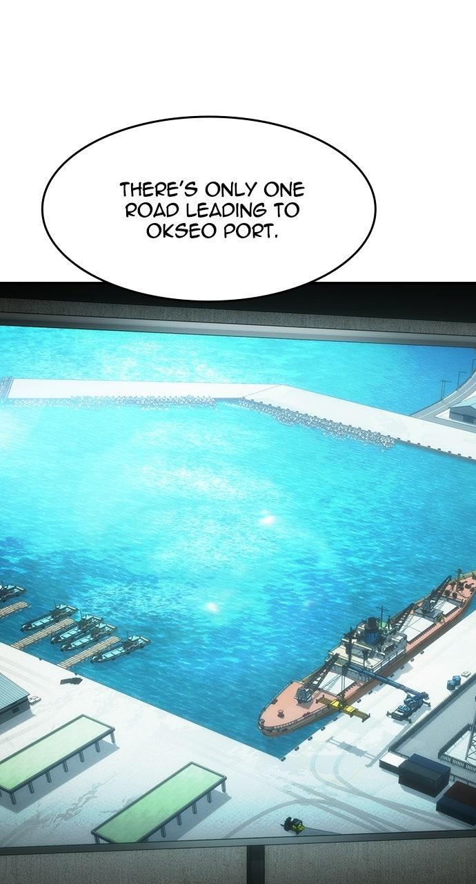 Read The Heir Manga Online