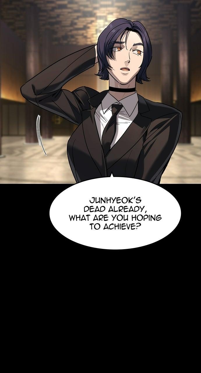 Read The Heir Manga Online