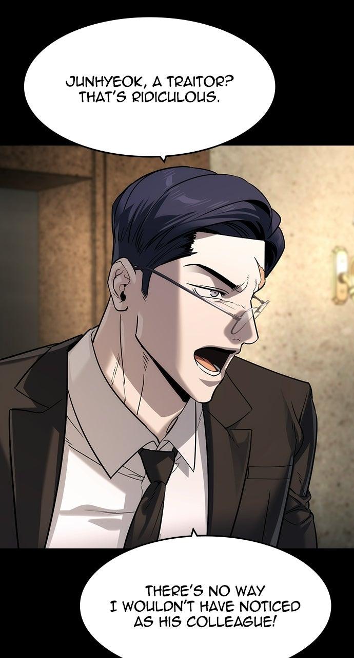 Read The Heir Manga Online