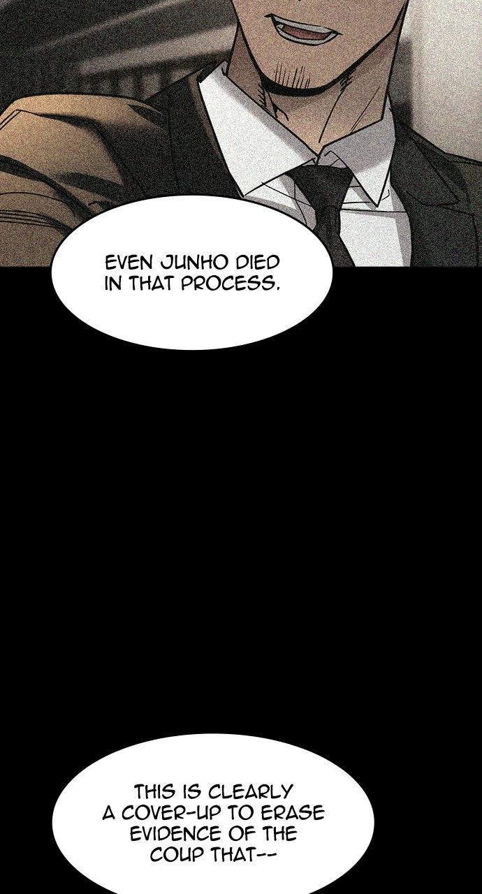 Read The Heir Manga Online