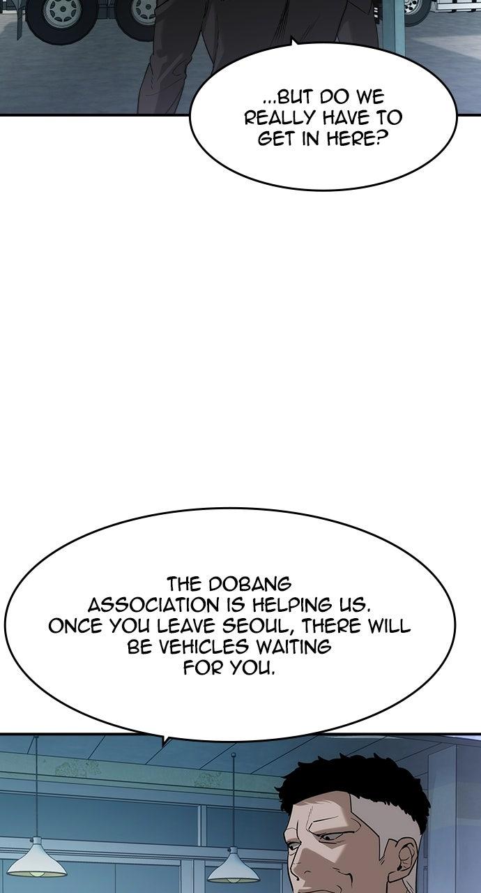 Read The Heir Manga Online