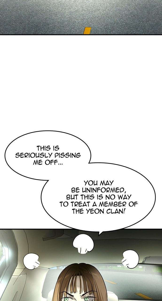 Read The Heir Manga Online