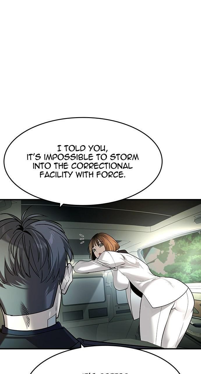 Read The Heir Manga Online