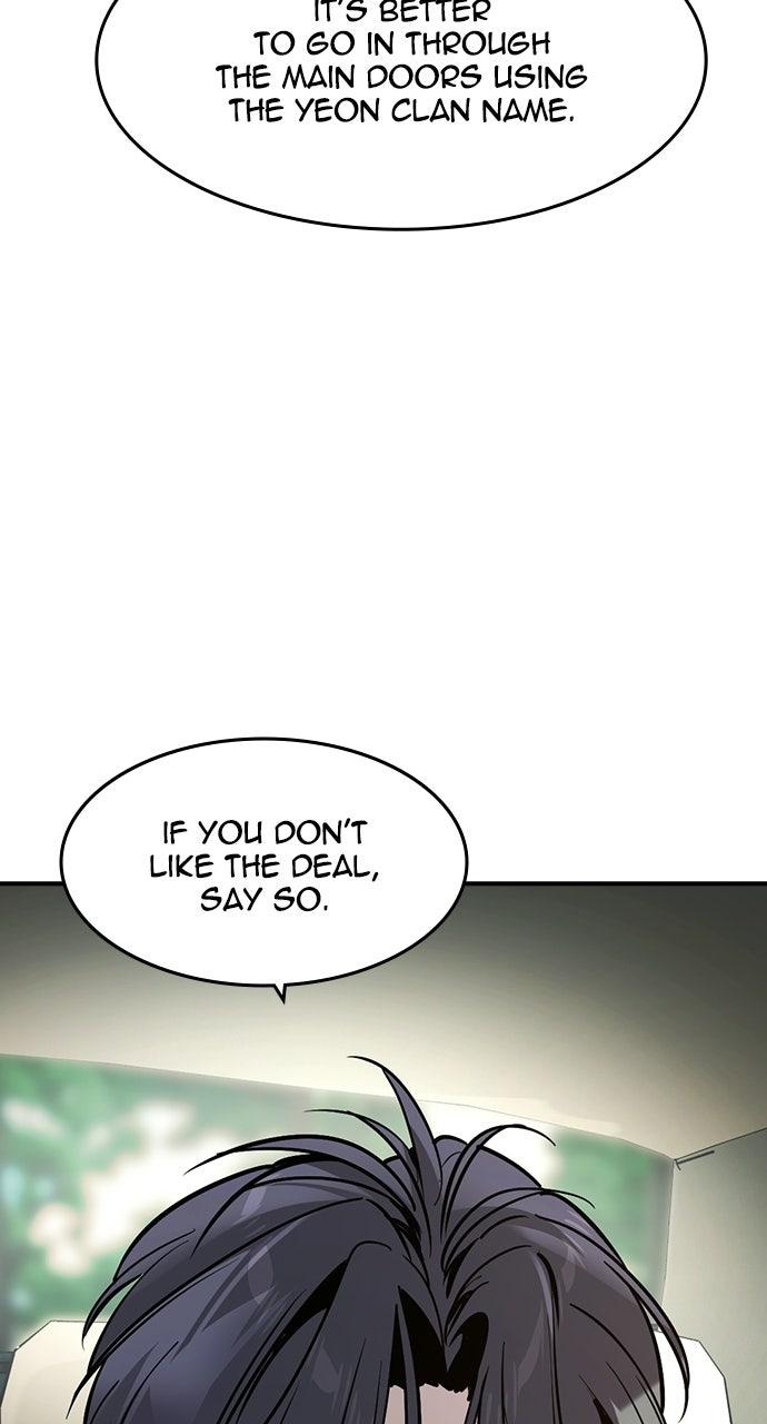 Read The Heir Manga Online