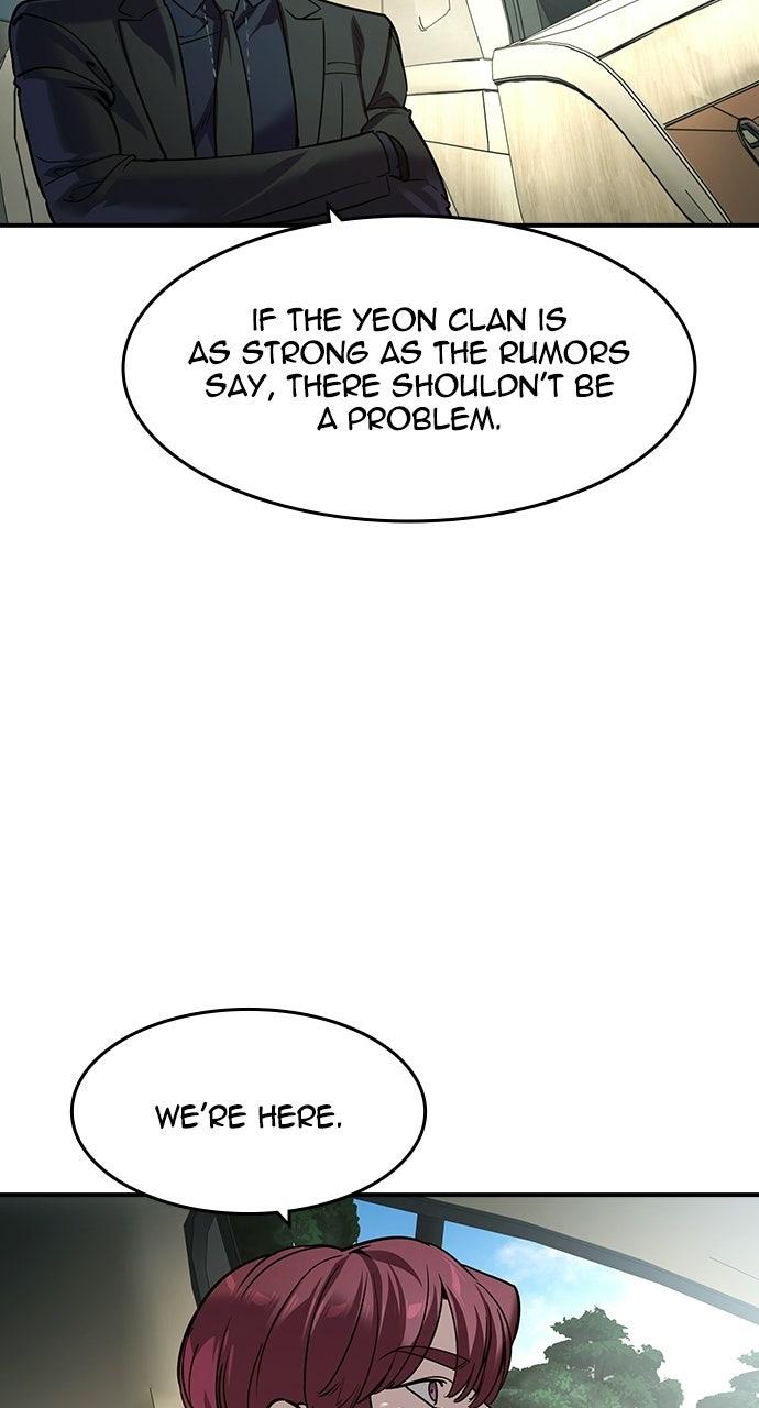 Read The Heir Manga Online