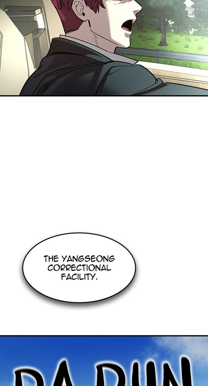 Read The Heir Manga Online