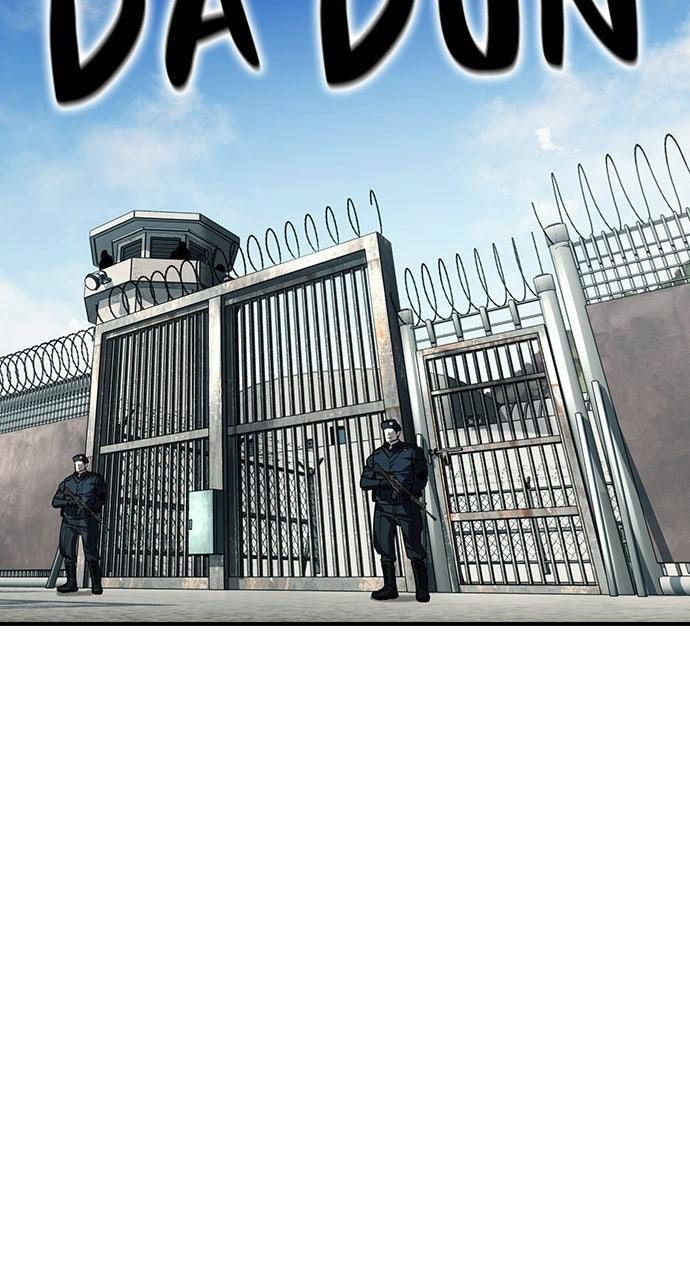 Read The Heir Manga Online