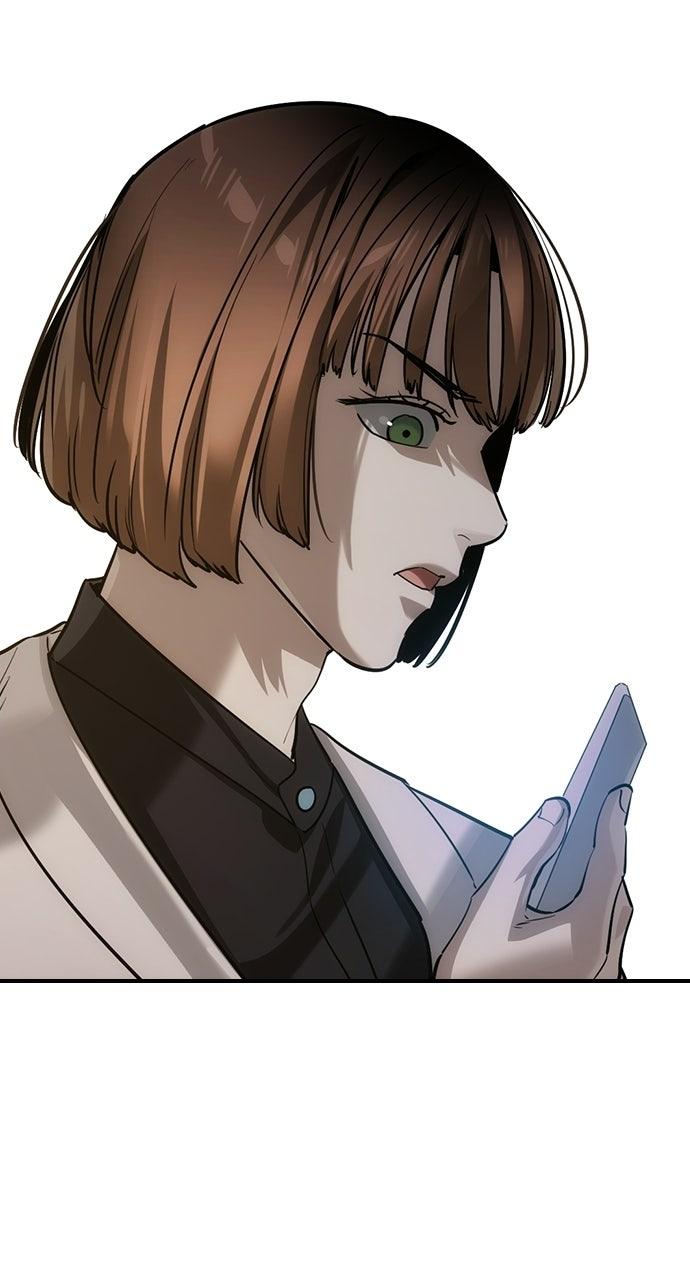 Read The Heir Manga Online