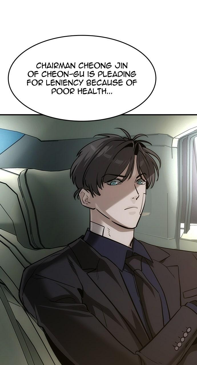 Read The Heir Manga Online