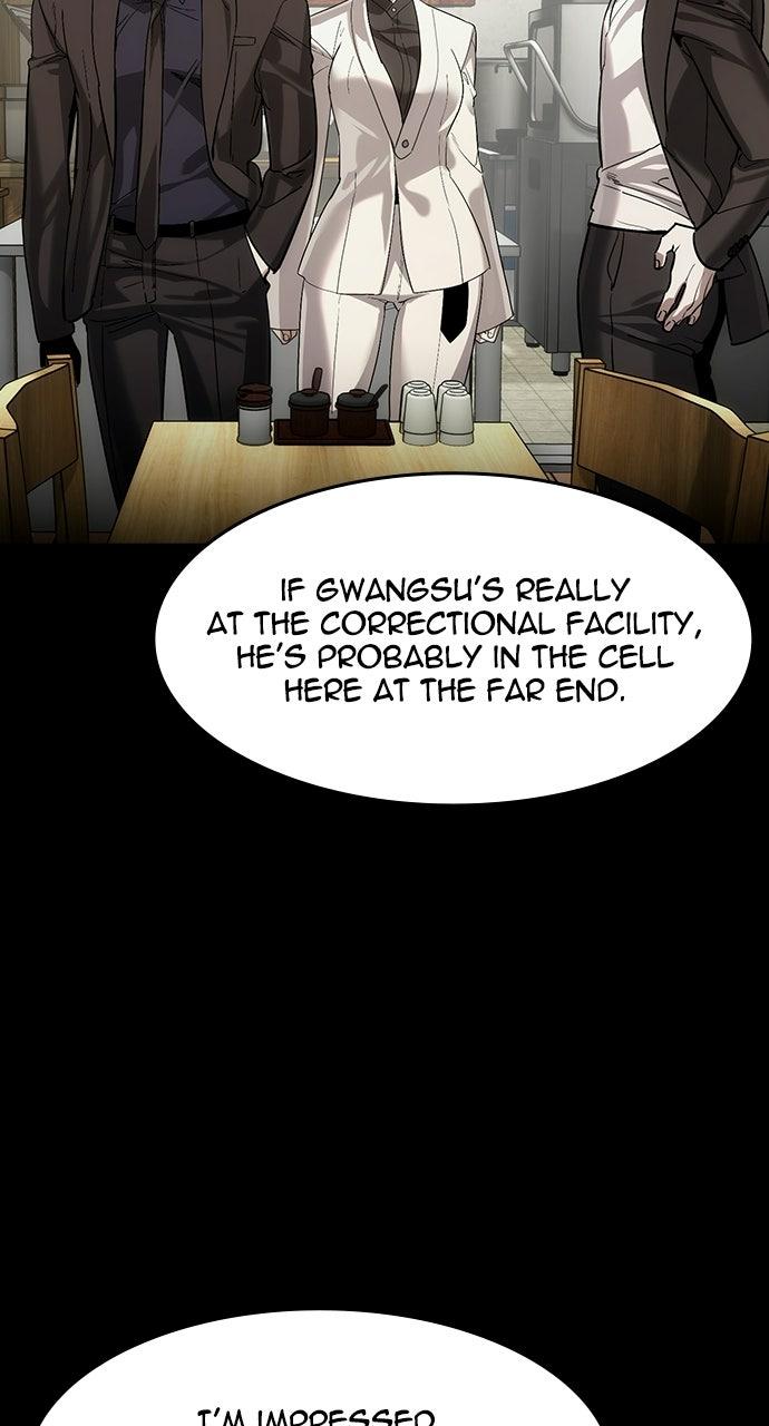 Read The Heir Manga Online