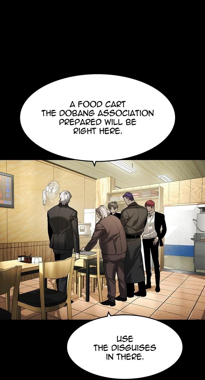 Read The Heir Manga Online