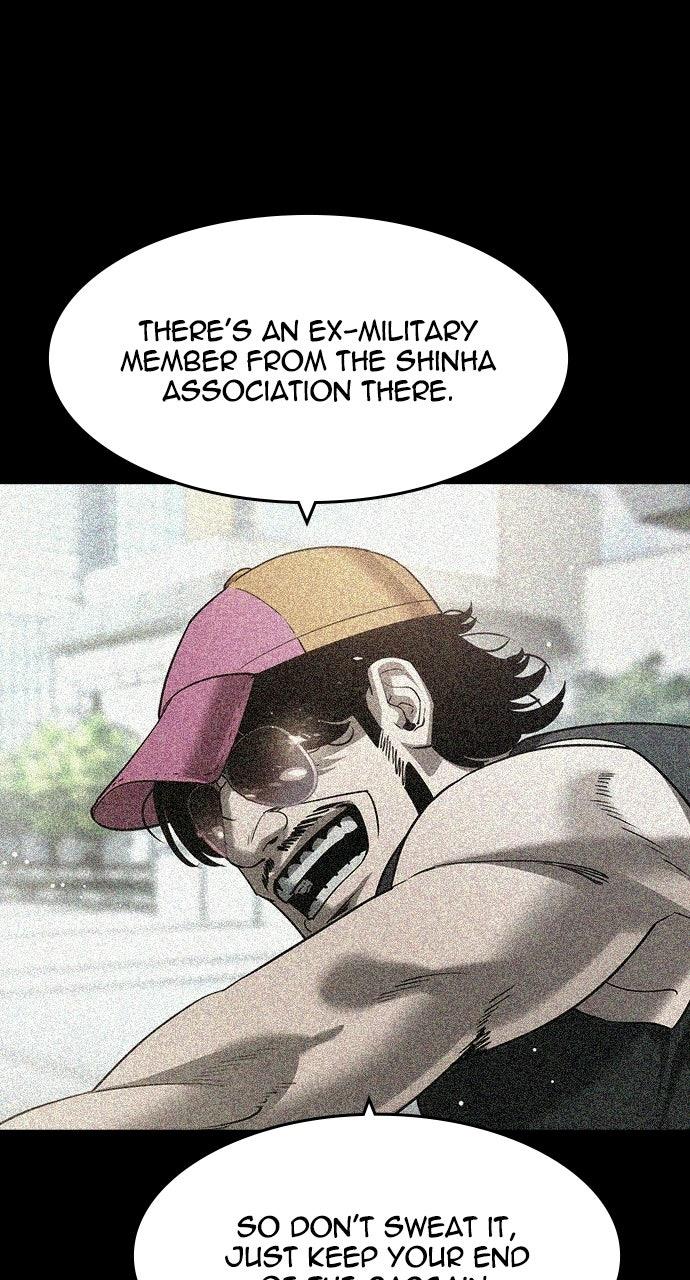 Read The Heir Manga Online