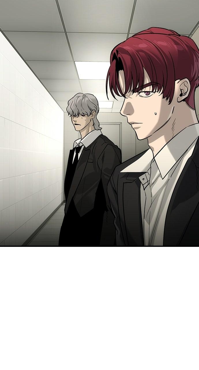 Read The Heir Manga Online