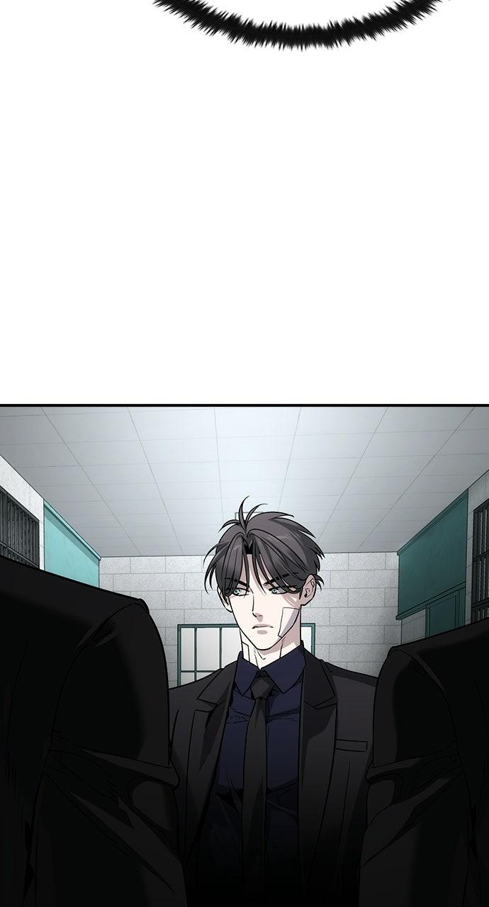 Read The Heir Manga Online