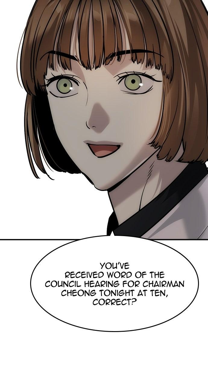 Read The Heir Manga Online