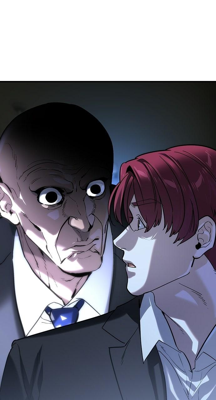 Read The Heir Manga Online