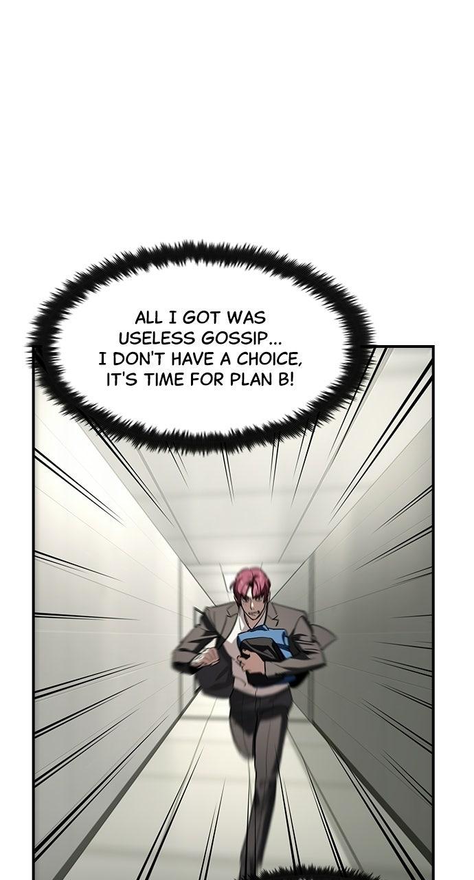 Read The Heir Manga Online