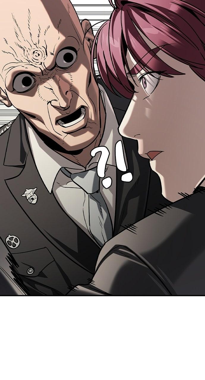 Read The Heir Manga Online