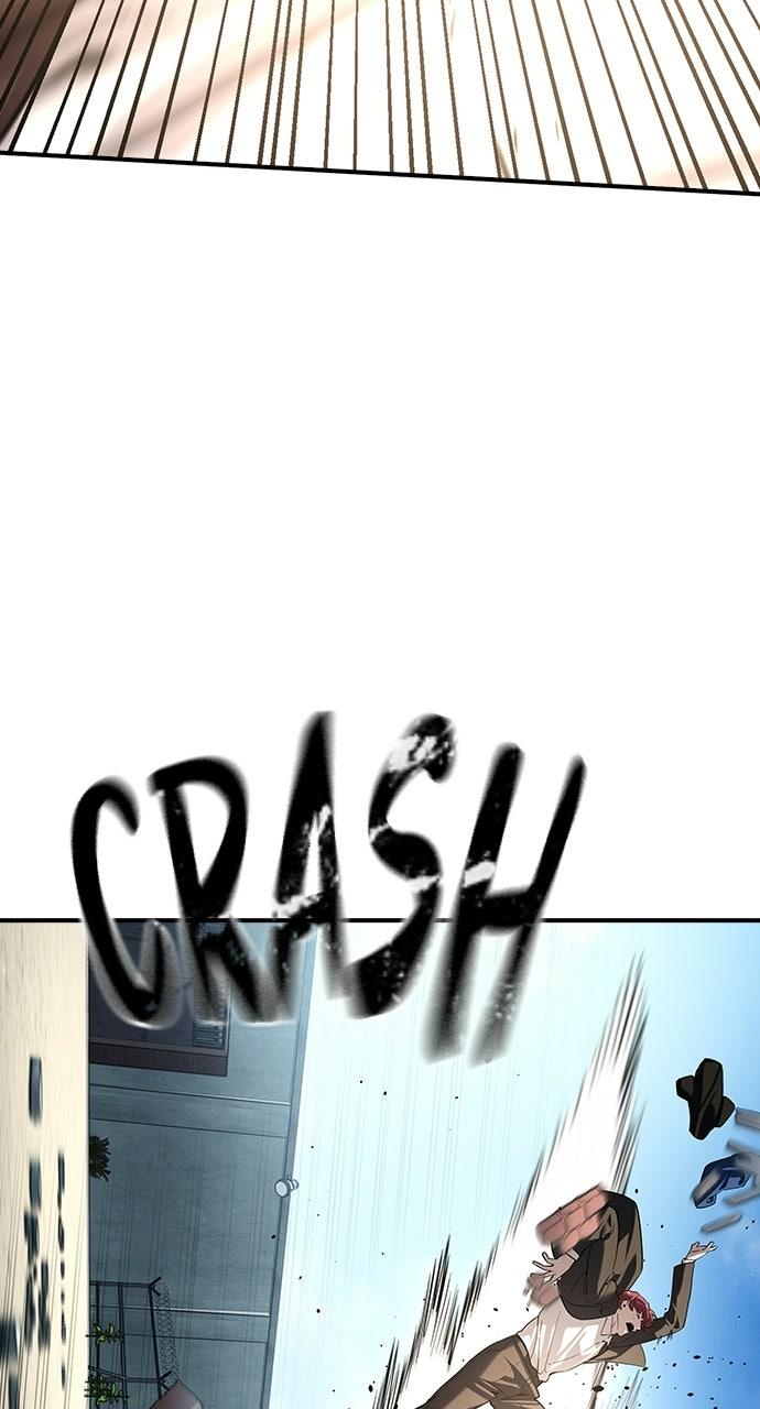 Read The Heir Manga Online