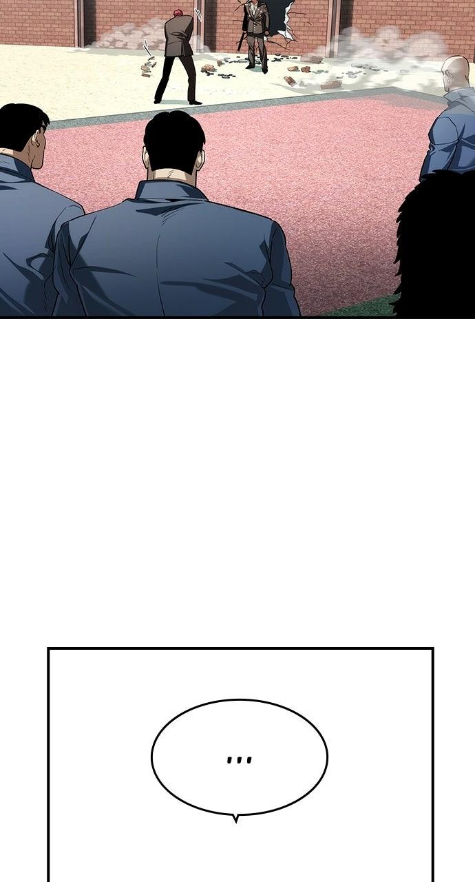 Read The Heir Manga Online