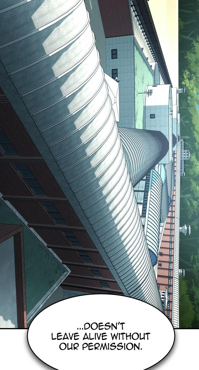 Read The Heir Manga Online