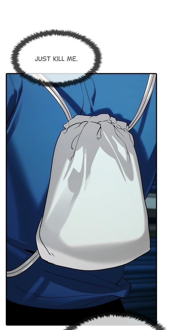 Read The Heir Manga Online