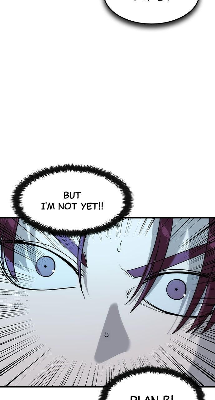 Read The Heir Manga Online