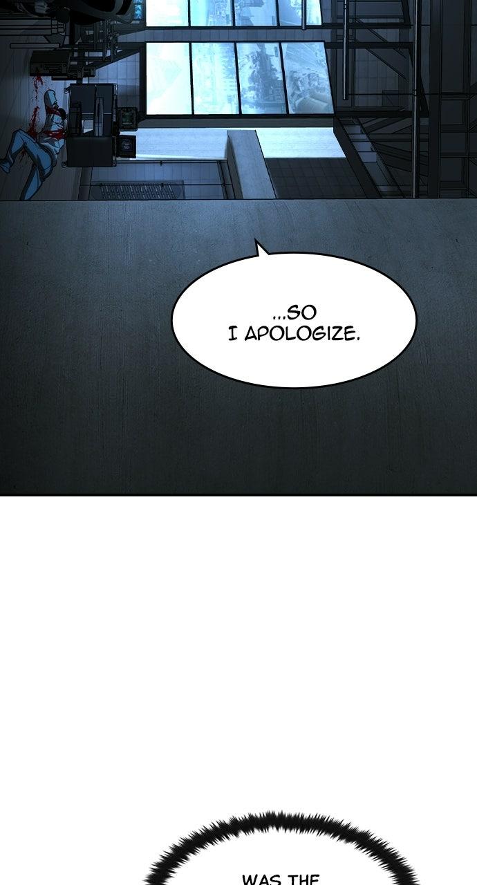 Read The Heir Manga Online