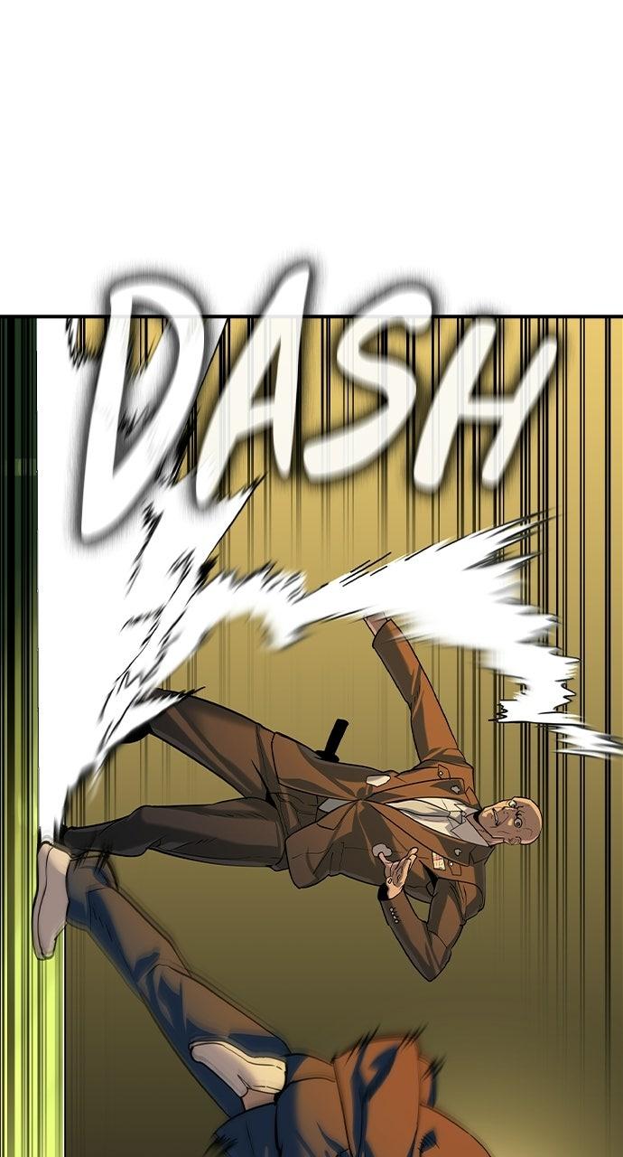 Read The Heir Manga Online