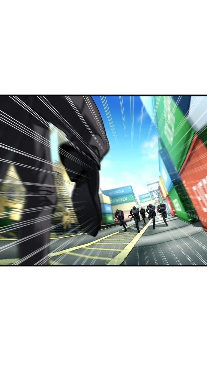 Read The Heir Manga Online