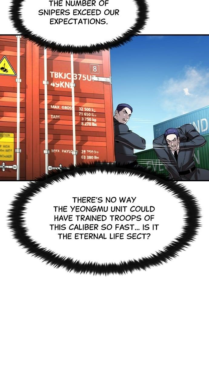 Read The Heir Manga Online