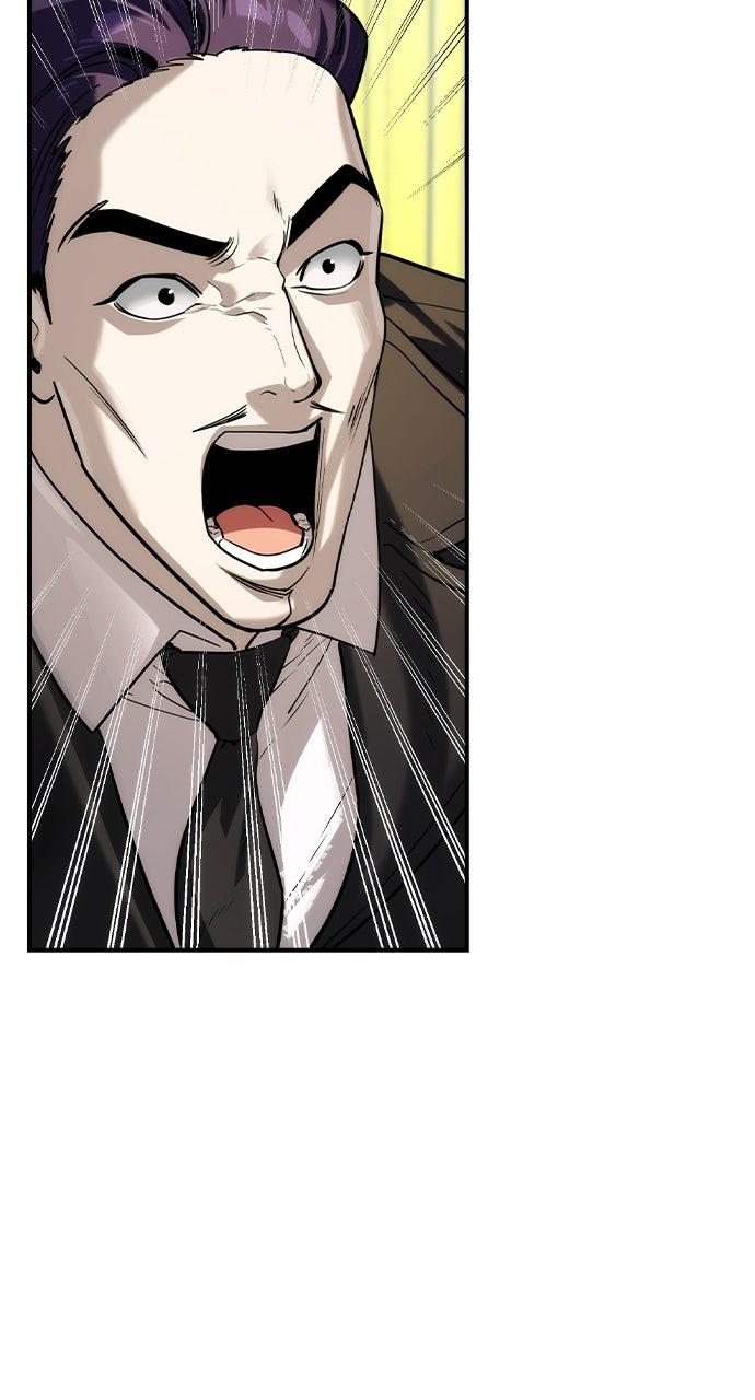 Read The Heir Manga Online