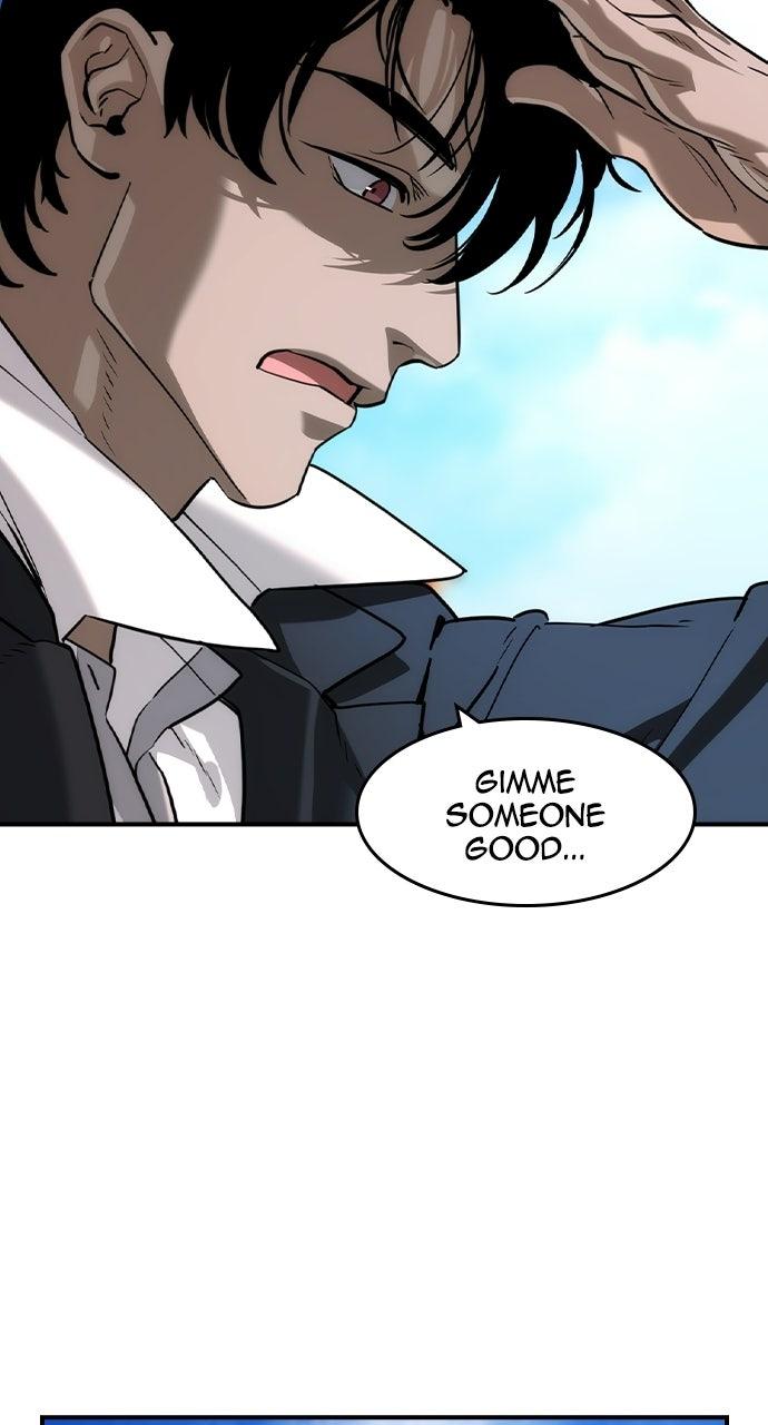 Read The Heir Manga Online