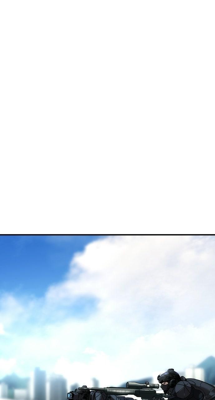 Read The Heir Manga Online