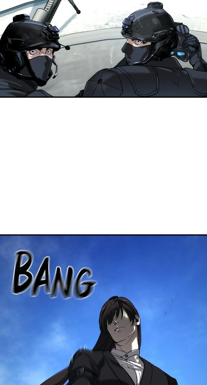 Read The Heir Manga Online