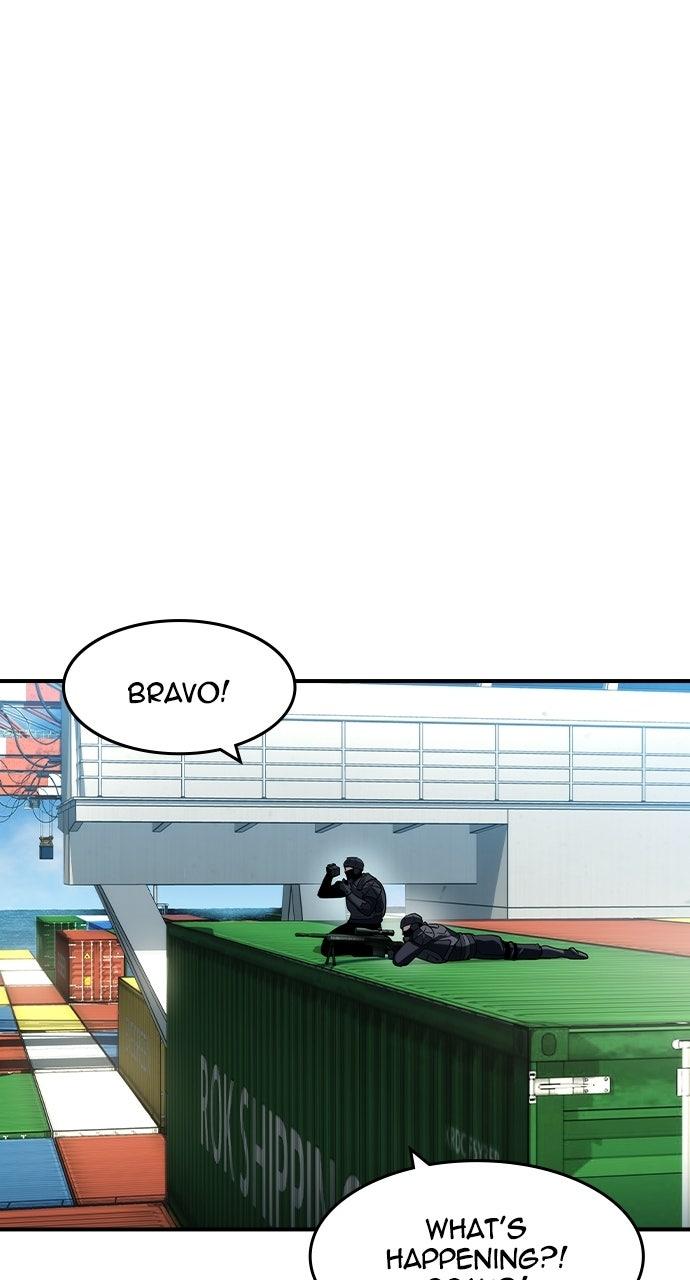 Read The Heir Manga Online