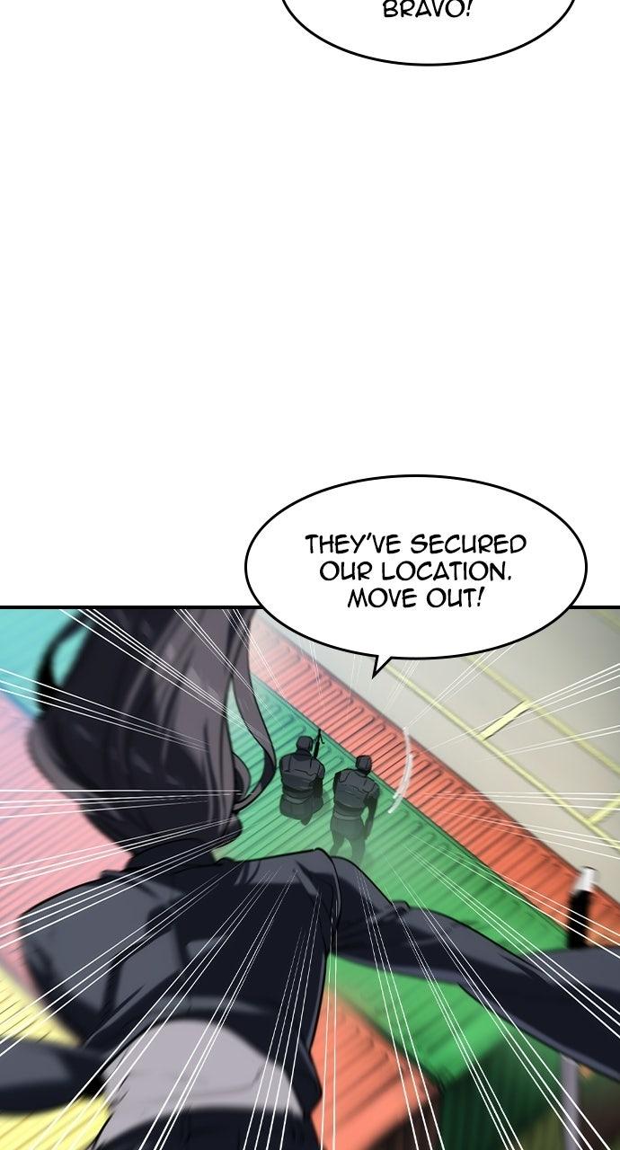 Read The Heir Manga Online