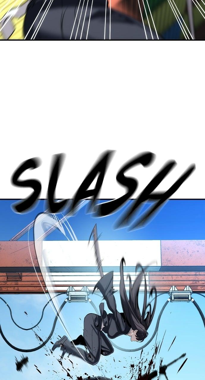 Read The Heir Manga Online