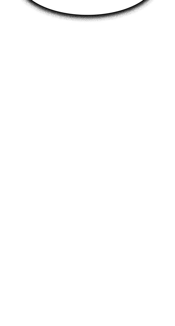 Read The Heir Manga Online