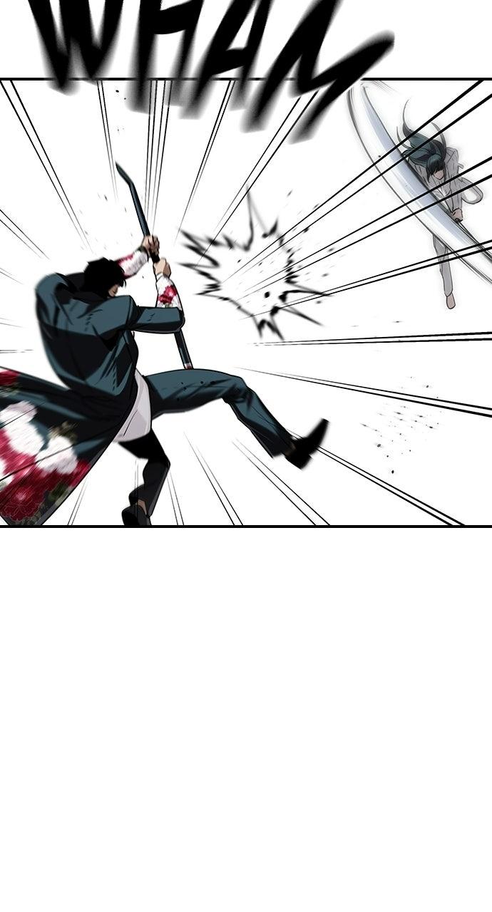 Read The Heir Manga Online