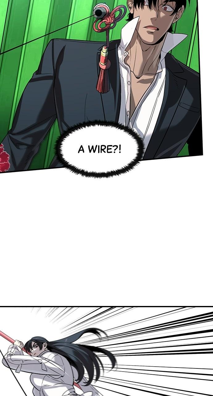 Read The Heir Manga Online