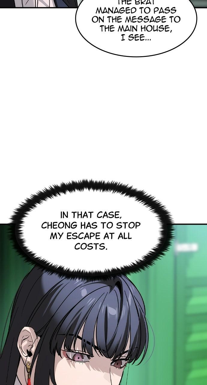 Read The Heir Manga Online