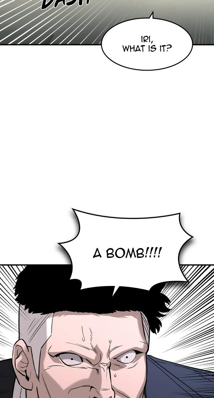 Read The Heir Manga Online