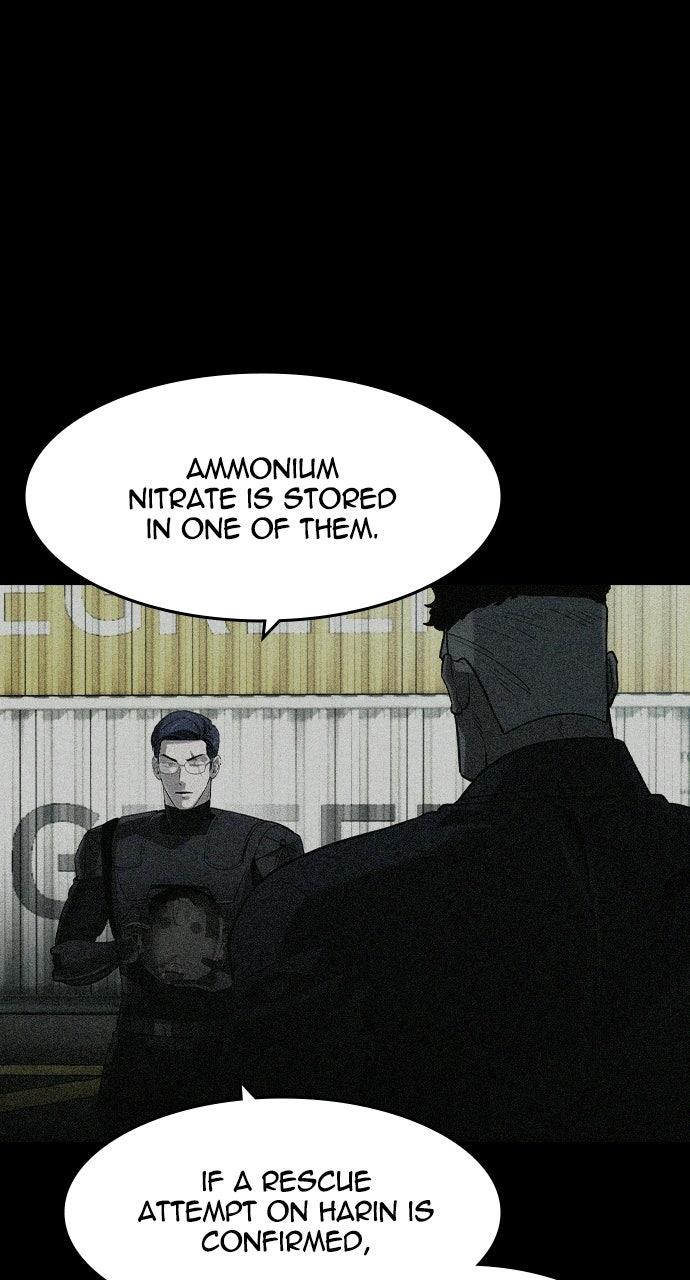 Read The Heir Manga Online