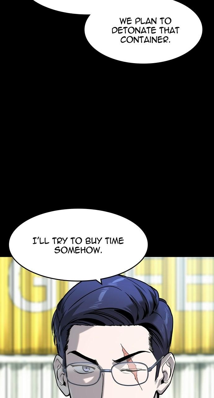 Read The Heir Manga Online