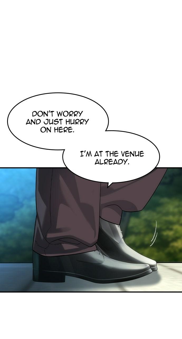 Read The Heir Manga Online