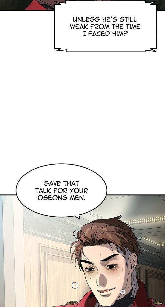 Read The Heir Manga Online